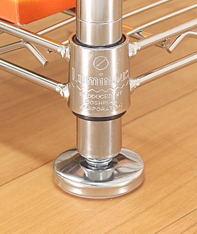 ルミナス円形アジャスター