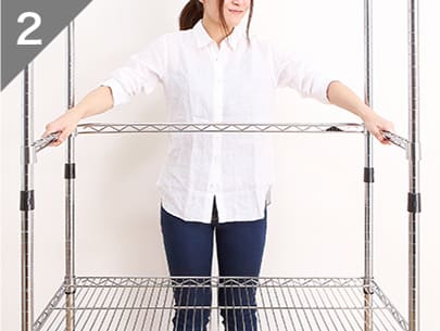 ルミナス コの字バーの取り付け方