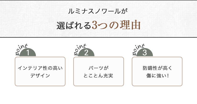 テレビ台