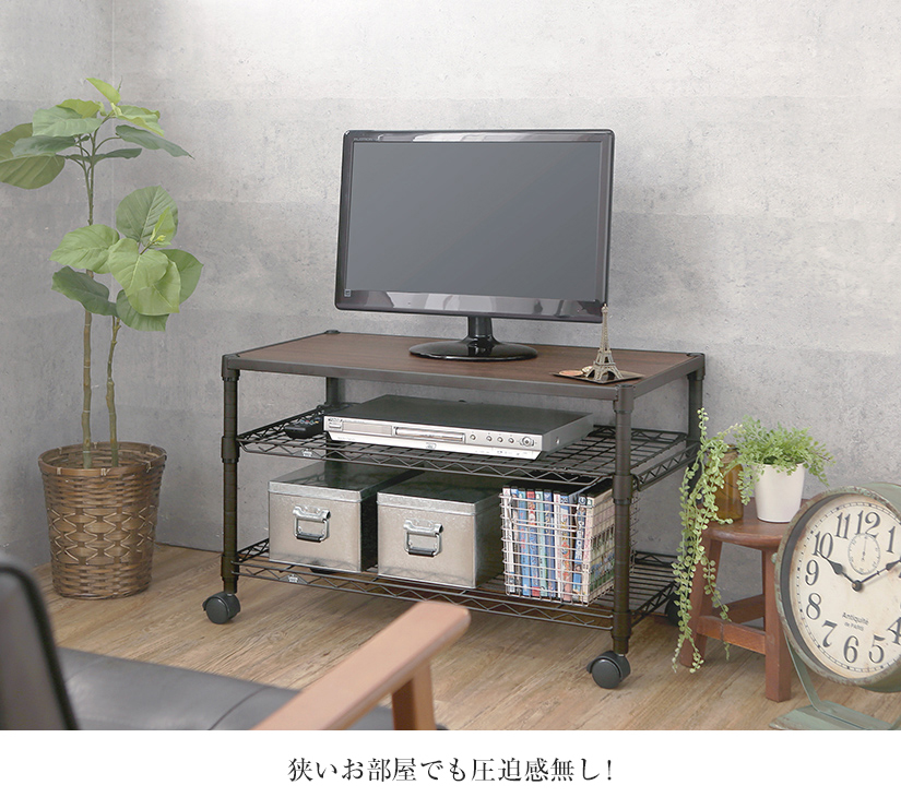テレビ台