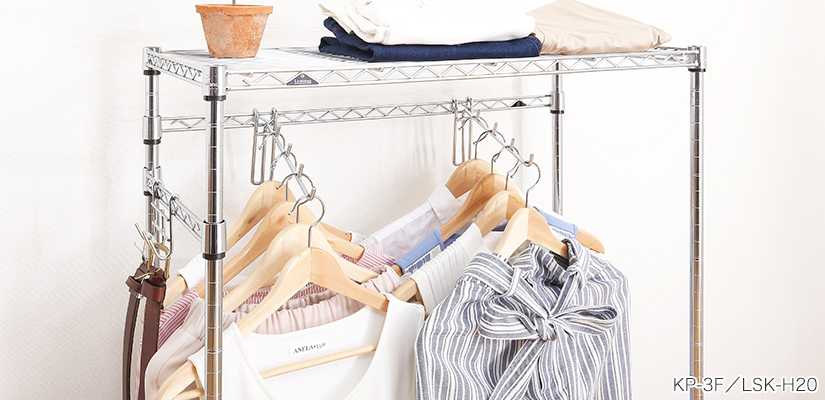 ワイヤーバーの活用例