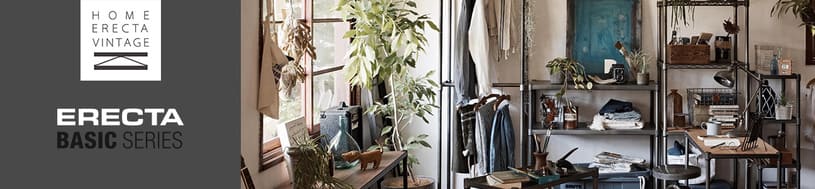 エレクター ベーシックシリーズ ヴィンテージ