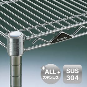 オールステンレス製のシェルフ画像