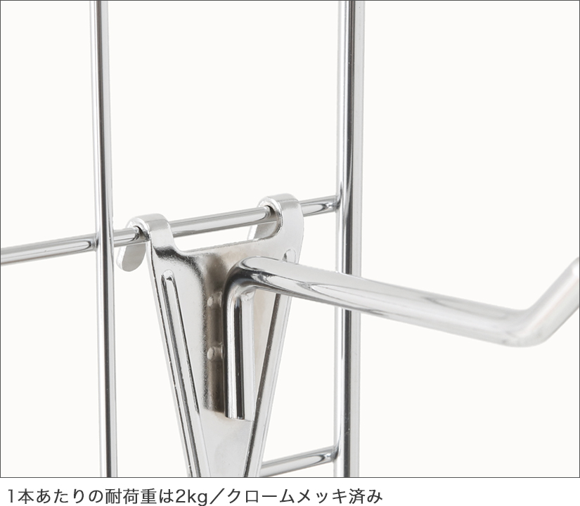 パーツ