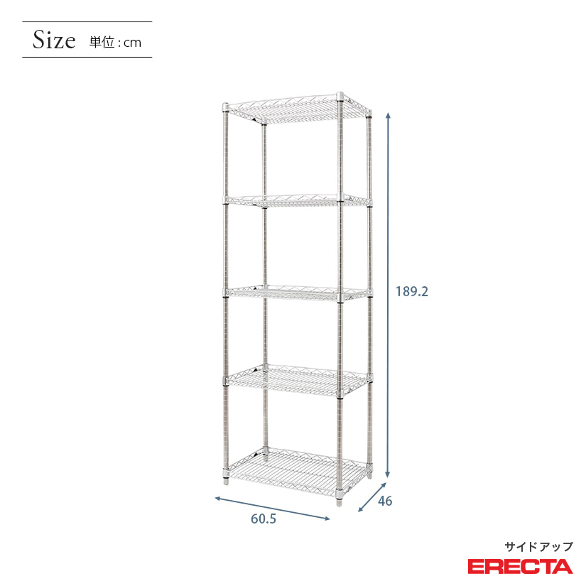 ERECTA ホームワゴン　ウッドシェルフ　約60cm x 35cm ERECTA ホームワゴン ウッドシェルフ 約60cm x 35cm ウッドシェルフ
