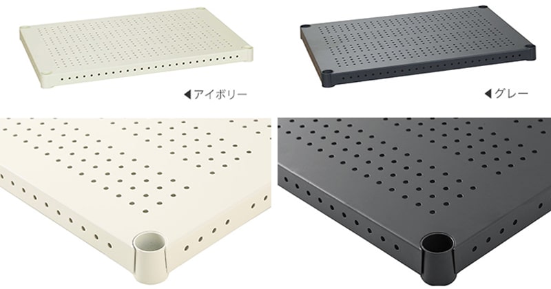 カラーは2色