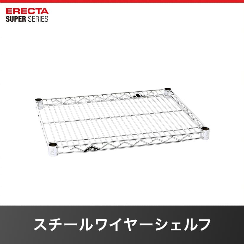 商品1