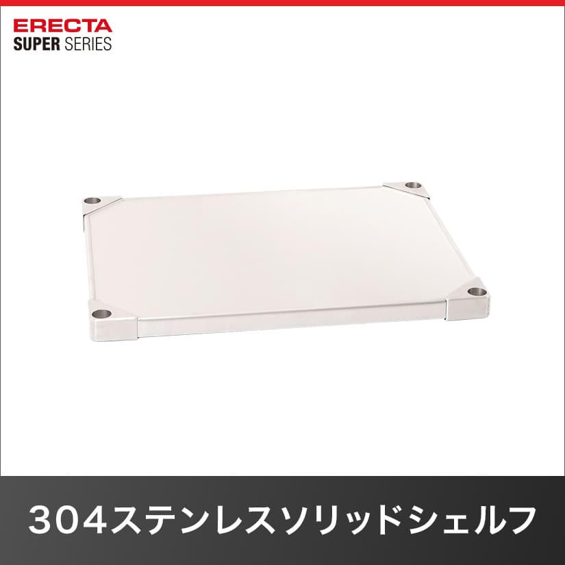商品3