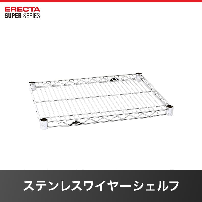 商品2