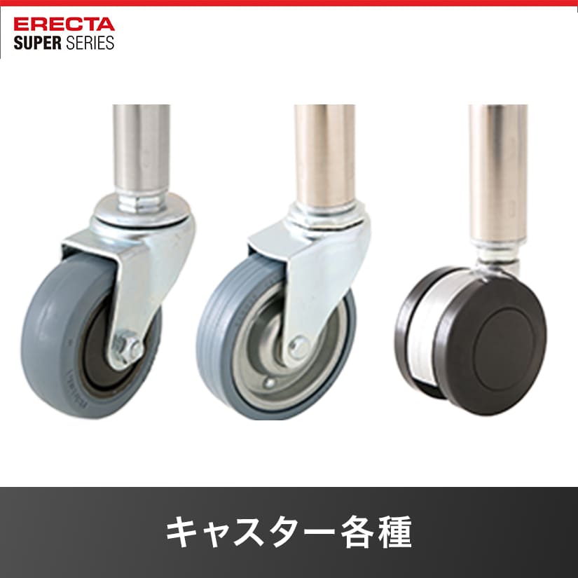 商品6