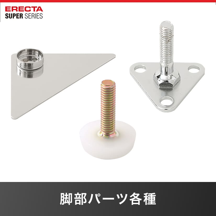 商品7