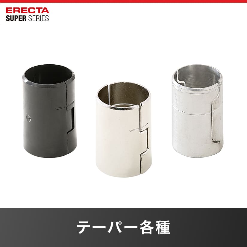 商品8