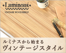 ハンガープロ