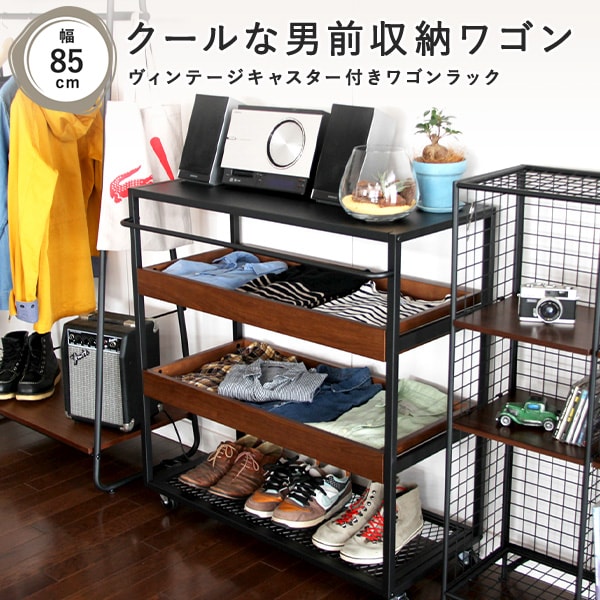 スチールラック 収納家具 キッチンワゴン ルミナス エレクター卸問屋 フロアーズ本店