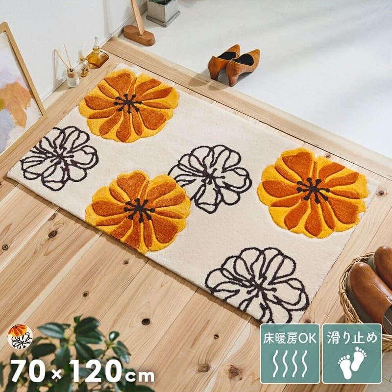 玄関マット パッと明るく玄関を彩る、大輪のオレンジの花が魅力
