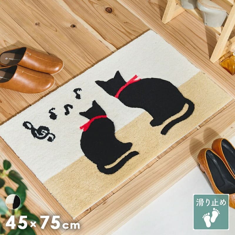 <h2>猫好きにはたまらない1枚</h2><p>キュートな2匹の黒猫のシルエットが愛らしい玄関マットです。おうちに帰るのが楽しみになるような、猫好きにはたまらない1枚!</p><h2>絵本のワンシーンのような2匹の黒猫</h2><p>2匹の見つめる先には何があるのでしょう?物語を感じさせる、絵本のワンシーンのようなデザイン。シックな色味でインテリアにすっと馴染みます。</p><h2>立体感のあるカービング加工</h2><p>立体感のあるカービング加工を施しました。このひと手間が加わることで、グッとリッチな印象を与えてくれます。</p><h2>やみつきになるふわふわ感</h2><p>思わず素足で歩きたくなるようなふかふかな踏み心地で、底付き感もありません。糸を贅沢に使い、パイルをぎっしりと織り上げました。</p><h2>裏面は滑り止めつき</h2><p>裏面は滑り止めつきでノンストレス。小さなお子様のいるご家庭でも安心です。</p><p>黒猫は古くから、魔除けや商売繁盛の象徴とされ愛されました。まさに玄関に置くモチーフにぴったりですよね。この1枚で、更に幸せに溢れた毎日を。</p><p class="color_tag">アイボリー</p>