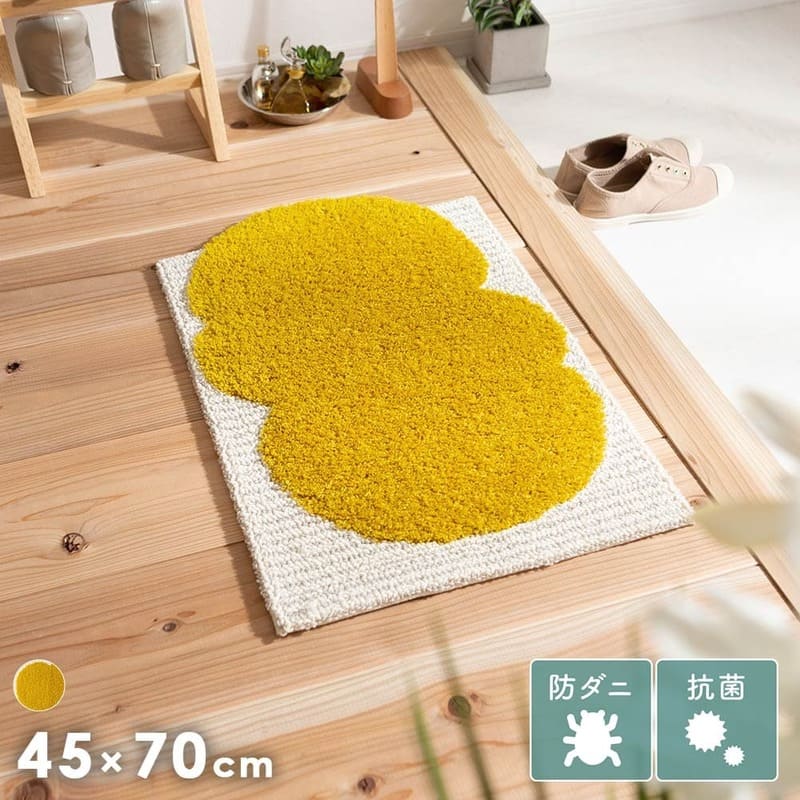 玄関マット 雲やかぼちゃの形に見える北欧デザインマット ＜カボチャ