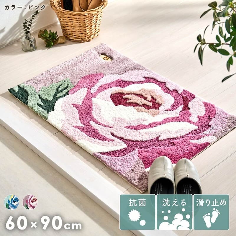 玄関マット 美しいデザインで輝かしい生活を ＜オールドローズ