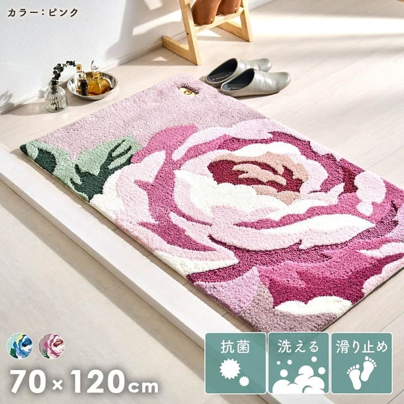 玄関マット 美しいデザインで輝かしい生活を ＜オールドローズ