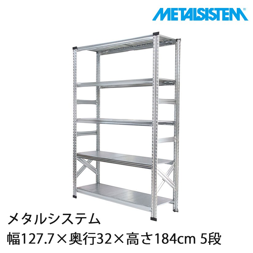商品8