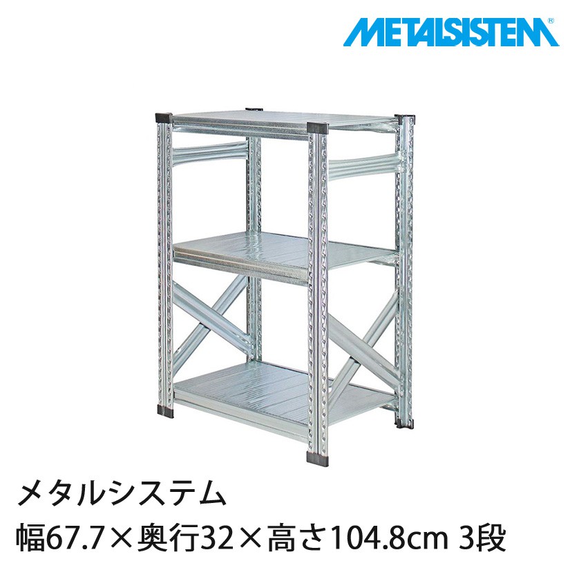 商品8