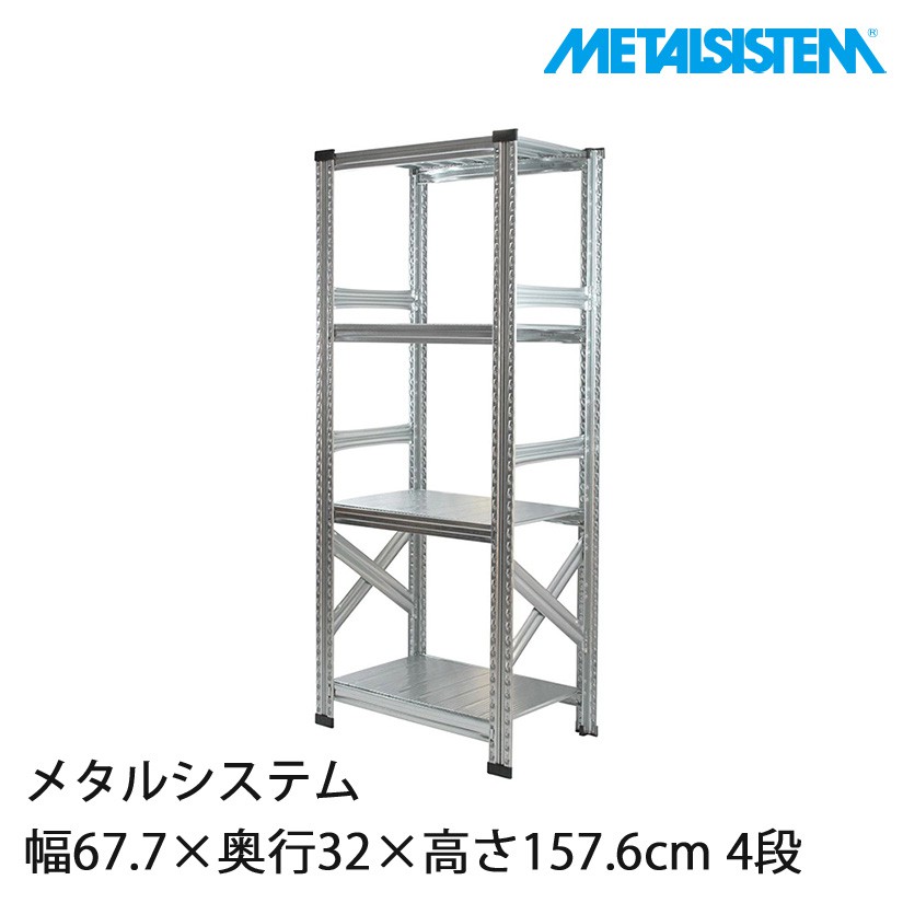 商品8