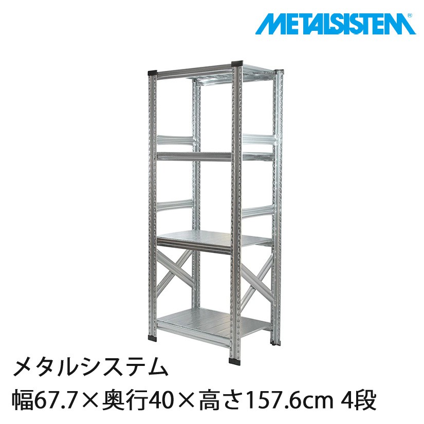 商品8