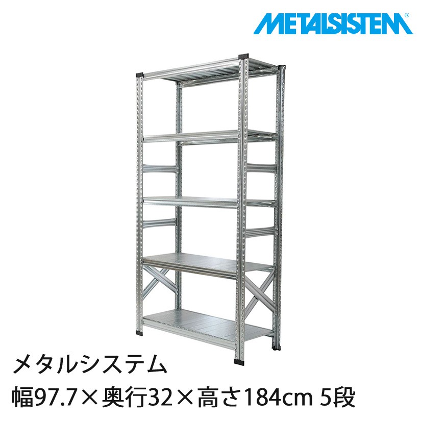 商品8