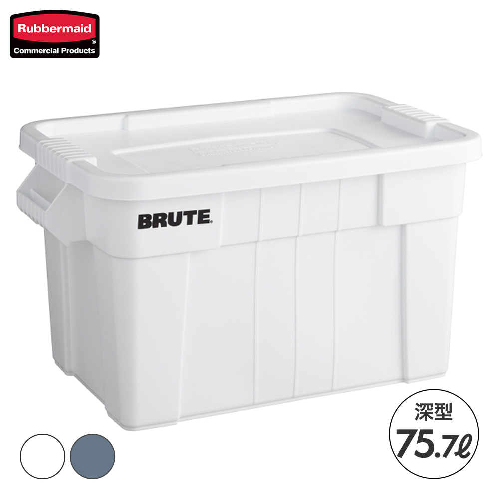 ラバーメイドの人気商品