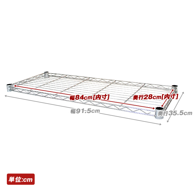 <h2>ルミナスブランドで最も低価格なシリーズ</h2><p>他ルミナスシリーズと比べると価格の差は歴然!「メタルルミナス」シリーズでは家庭使用を想定して強度を適正にすることでコストカットをし、圧倒的にお求めやすい価格を実現しております。</p>