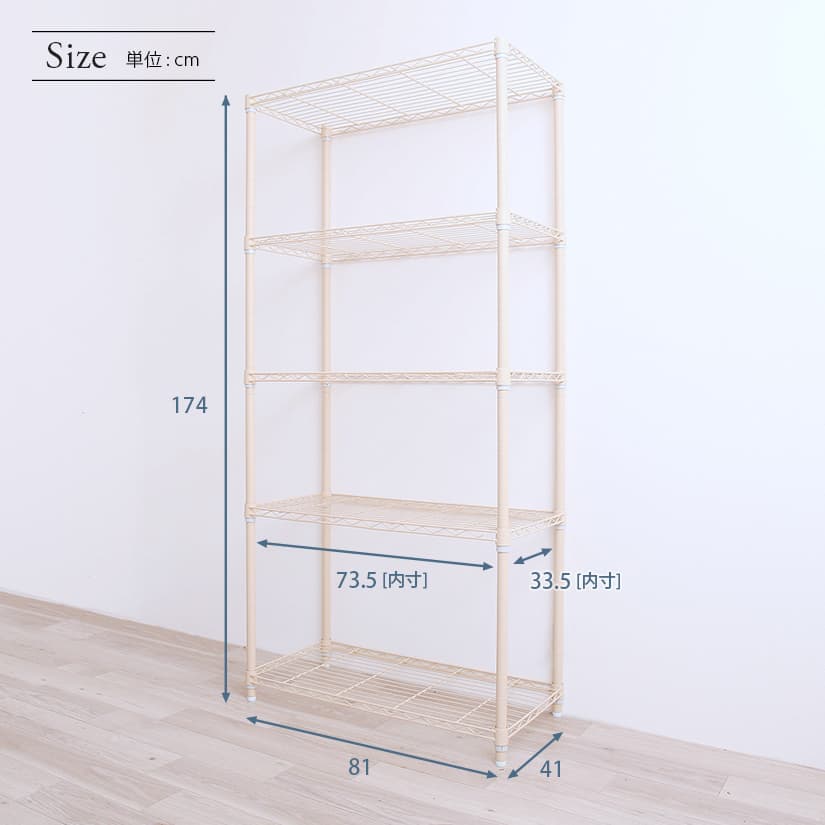 <h2>サイズ詳細</h2>