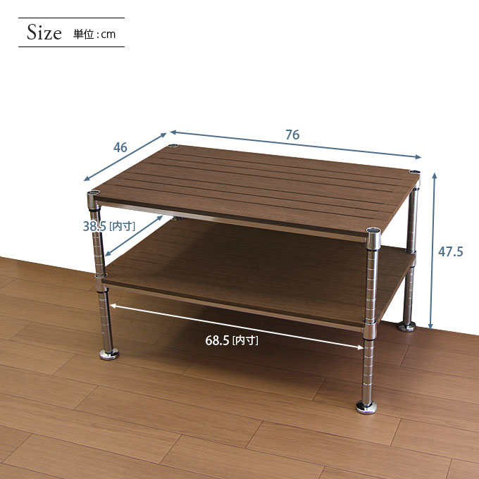 <h2>自然の風合い×メタリックな質感が上品</h2><p>木製の柔らかい風合いと、スチールラック特融のメタリックな輝きがマッチして品のある表情に。</p>