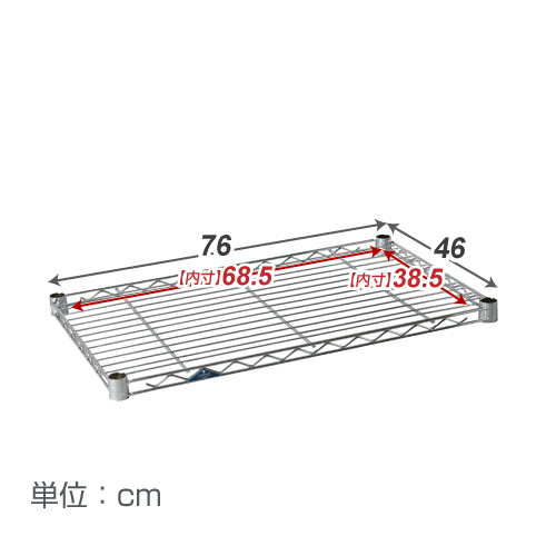 <h2>業務用と家庭用のいいとこどり！</h2><p>棚1枚あたり135㎏まで耐えられるシェルフ。コストを抑えつつ、スペックも確保したシリーズです。</p>
