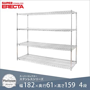 エレクターの人気商品画像