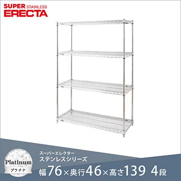 エレクターの人気商品画像