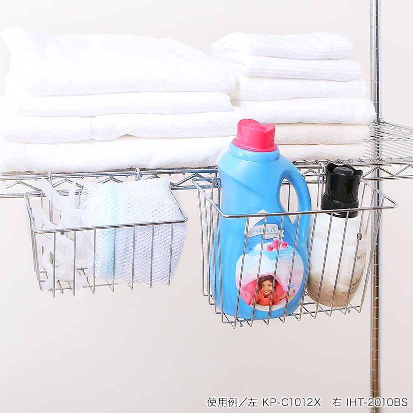 <h2>引っ掛けるだけ！お手軽収納追加</h2><p>シェルフのワイヤーに引っ掛けるだけの簡単設置。ちょっとした収納スペースの追加として、ラックをさらに使いやすくアレンジするのに最適です。</p>