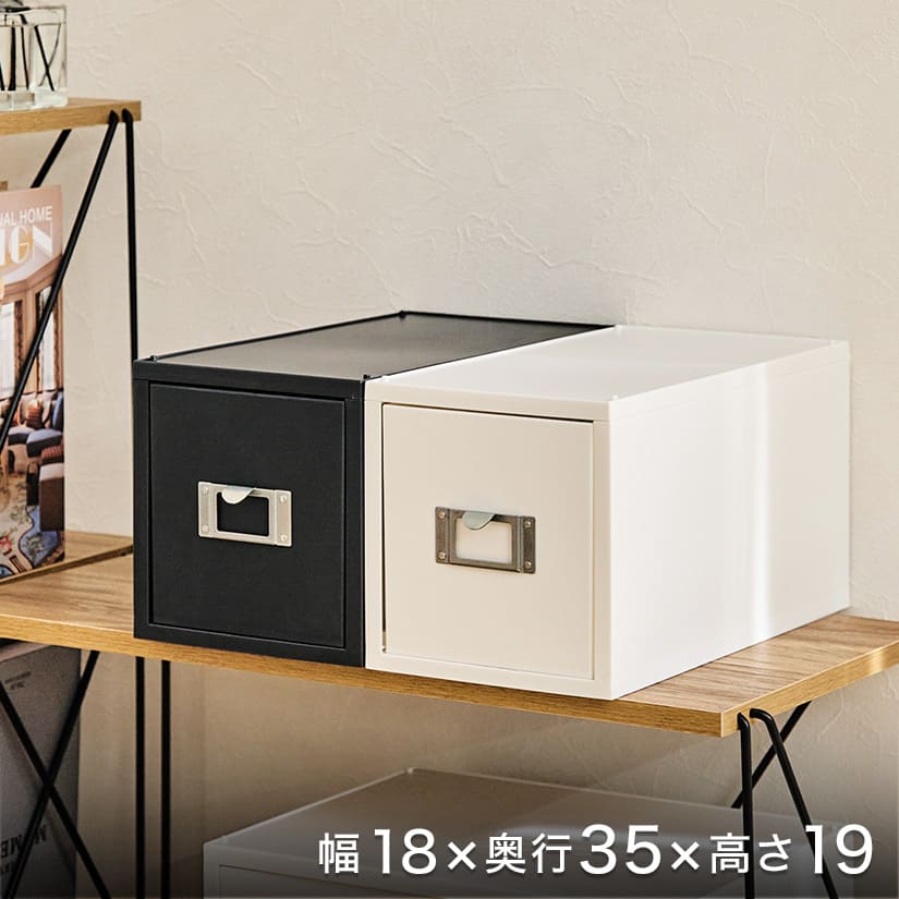 引き出し収納ケースにCDを収納