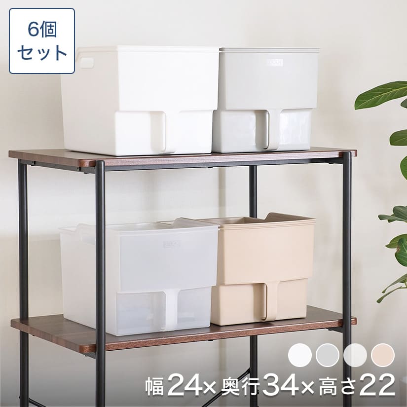 扉付きキッチン収納 ハンドメイド 美品 Amazon｜Muichi【収納キャビネット 折りたたみ】 収納ボックス