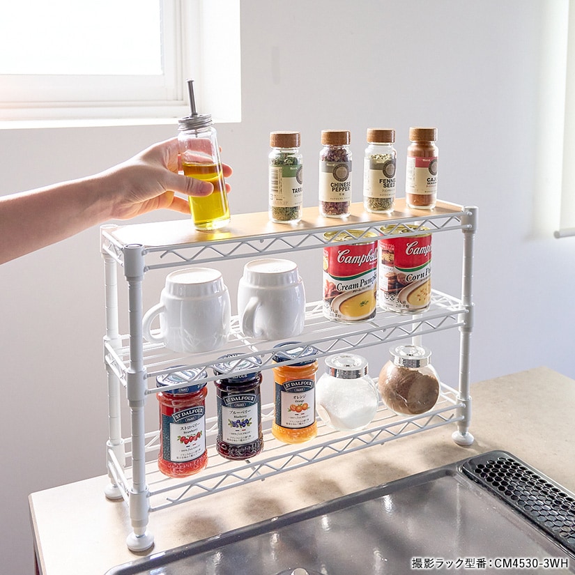 <h2>スチール×ウッドの異素材MIX</h2><p>デザイン性の高いスチール×ウッドの異素材がインテリアのアクセントに。</p>