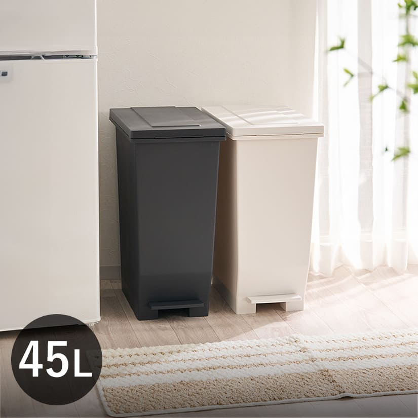 ゴミ箱 45L エバン 密閉ペダルペール ふた付き パッキン付き EBAN