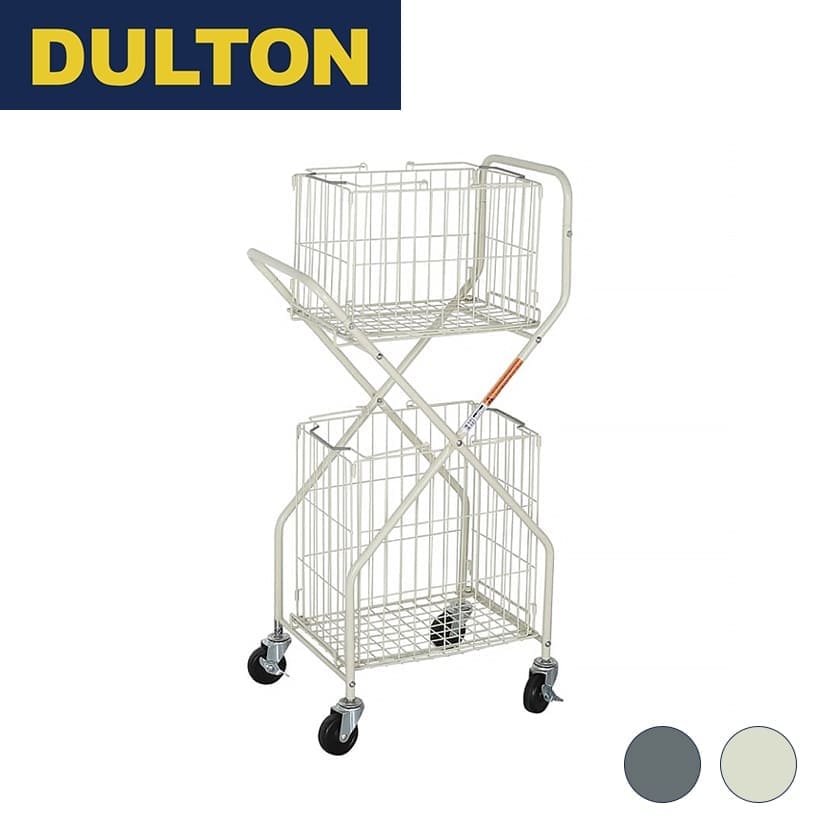 ダルトン DULTON ランドリー トロリー｜スチールラック・ルミナス通販
