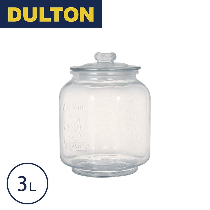 ダルトン DULTON 保存容器 密閉 ガラス クッキージャー 3L｜スチール