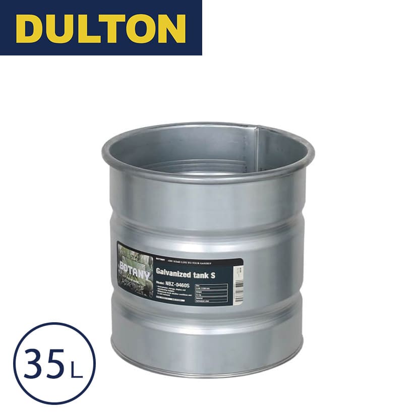 楽天市場】【特典付き】 DULTON ダルトン ガルバナイズド