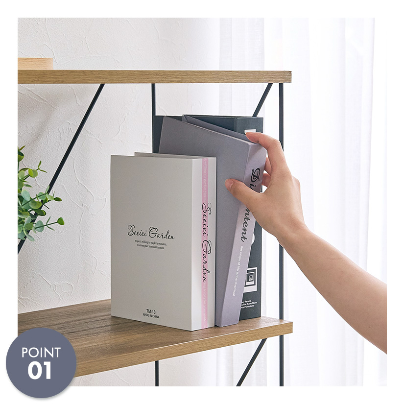 <h2>A4サイズがすっきり収納</h2><p>小物はもちろん、A4サイズの書類等もしまいやすい高さの棚です。</p>