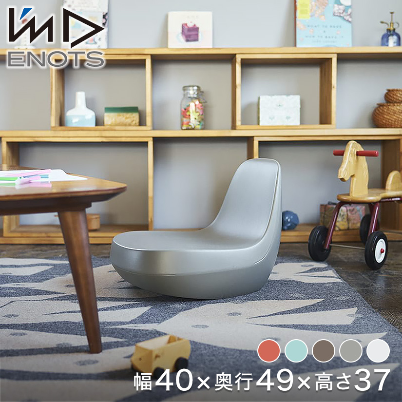SEA CADET（海洋少年団）エンブレム座椅子 Fraternity Captain's Chair | M.LaHart & Co.