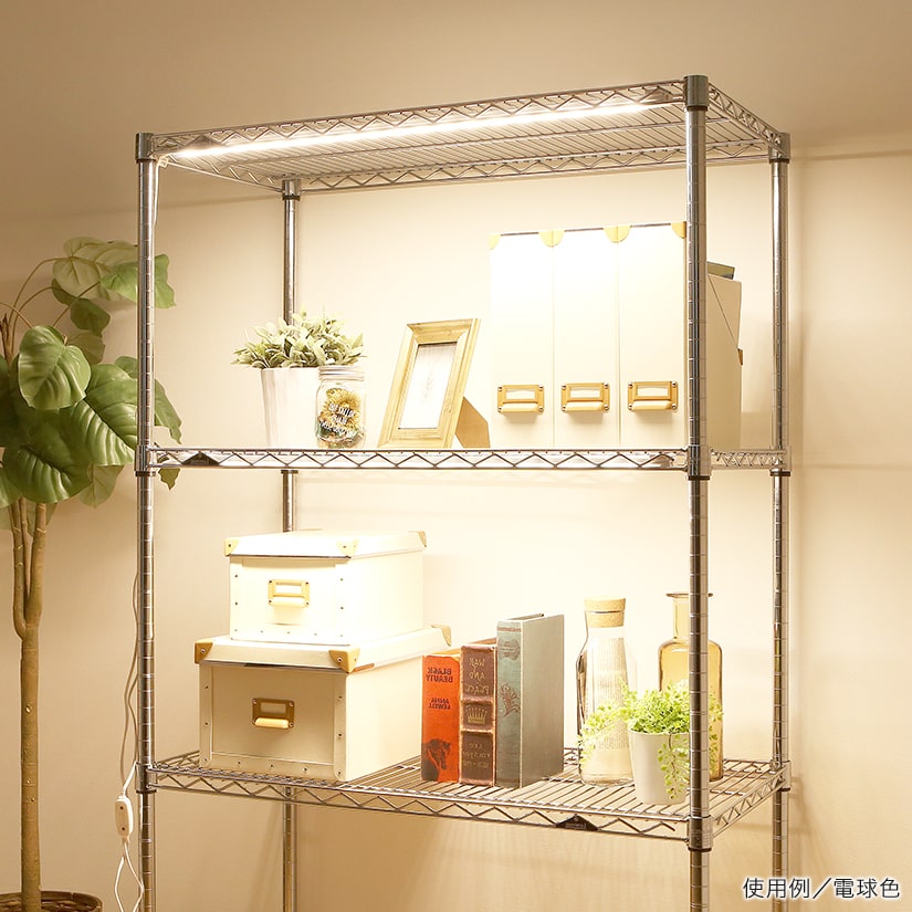 ルミナス Ledライト 幅60 電球色 連結可能タイプ 幅48 奥行3 高さ1 5cm Led60r L スチールラックの通販サイト フロアーズ