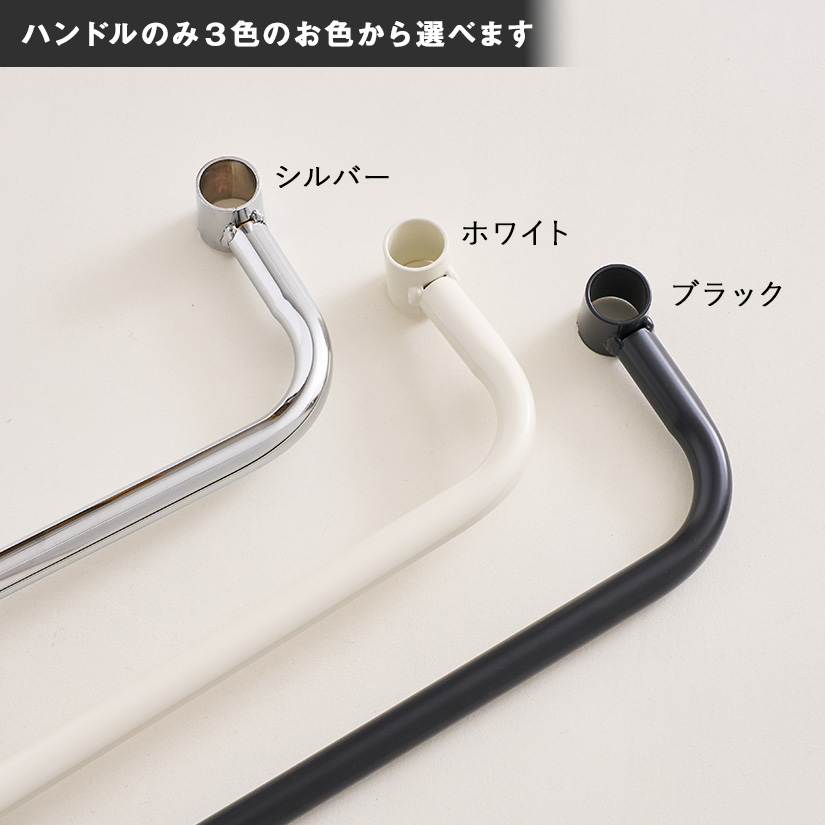 <h2>ハンドル部分のみ３色からお色が選べます</h2><p>お手元を彩るカラーを３色展開でご用意。使用環境や好みに合わせてお選びいただけます。</p>