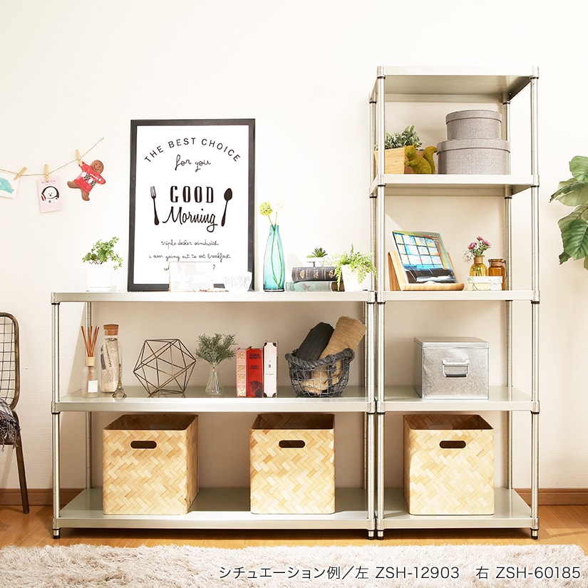 <h2>高級感のある質感</h2><p>ルミナスプレミアムラインはシェルフからポールに至るまで、全てヘアライン加工のような風合いに仕立てられています。普通のスチールラックとは一戦を画す高級感で、都会的な印象を与えます。</p>